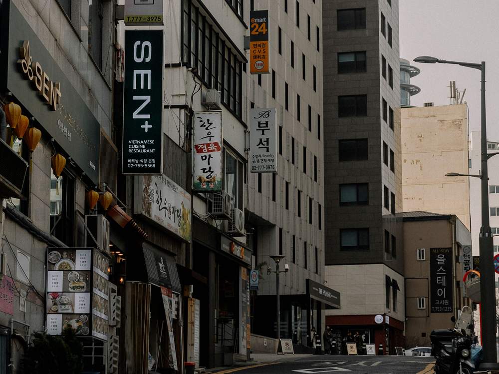 one-day-korea